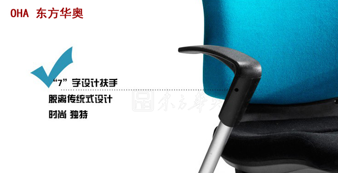 培训火狐官方网站|多功能椅|办公火狐官方网站|布面多功能椅|布面培训椅，培训椅，电脑椅