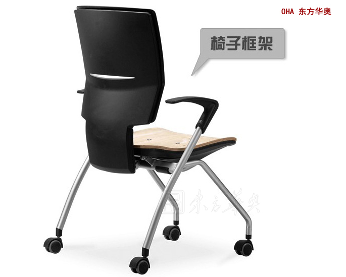 培训火狐官方网站|多功能椅|办公火狐官方网站|布面多功能椅|布面培训椅，培训椅，电脑椅