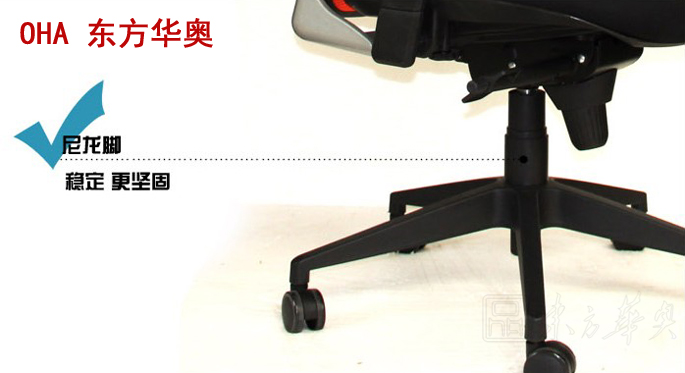 办公椅|网布中班椅|办公火狐官方网站|网布中班椅|中班椅，职员椅，会议椅，电脑椅