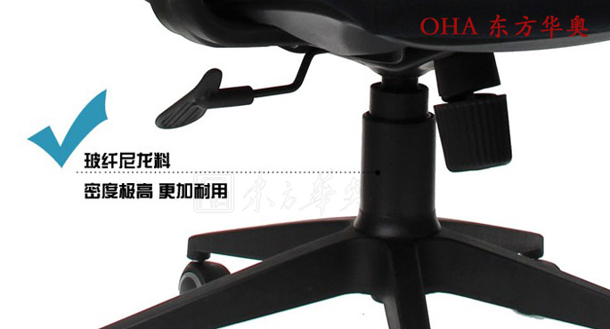 办公椅|网布职员椅|办公火狐官方网站|网布职员椅|职员椅，会客椅，培训椅