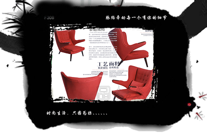现代经典休闲椅|真皮休闲椅|办公火狐官方网站|泰迪熊椅|泰迪熊休闲椅,休闲椅,真皮休闲椅,布面休闲椅,躺椅,卧室椅,咖啡厅椅,餐椅