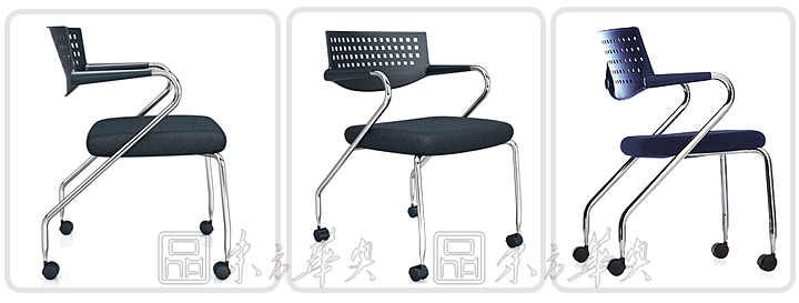 现代经典休闲椅|办公椅|办公火狐官方网站|塑料培训椅|培训椅,会议椅,火狐HUOHU(中国)椅,休闲椅,会客椅,洽谈椅,餐椅