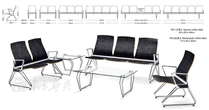 公共座椅|布面排椅|办公火狐官方网站|公共座椅|排椅|机场椅