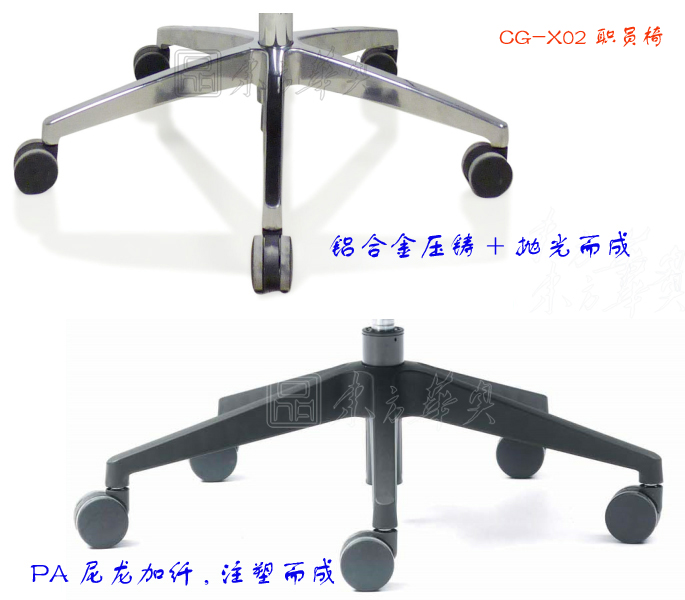 办公椅|网布职员椅|办公火狐官方网站|网布职员椅|职员椅，多功能职员椅，网布椅