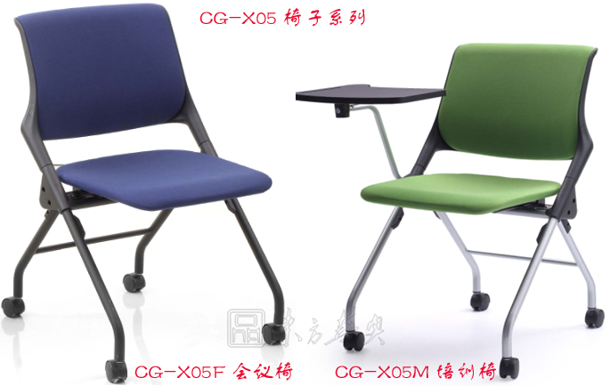 培训火狐官方网站|多功能椅|办公火狐官方网站|布面多功能椅|会议椅，多功能会议椅，培训会议椅