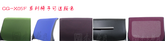 培训火狐官方网站|多功能椅|办公火狐官方网站|布面多功能椅|会议椅，多功能会议椅，培训会议椅