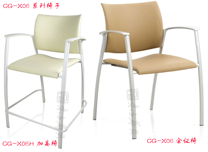 办公椅|现代真皮会议椅|办公火狐官方网站|真皮会议椅|真皮多功能椅，培训椅