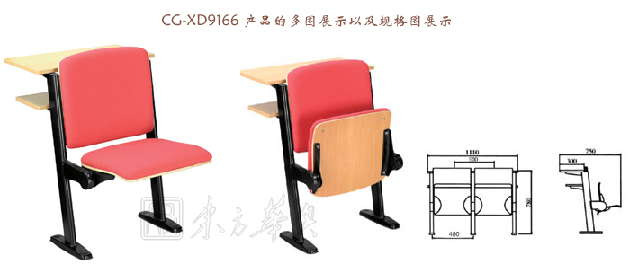 学校火狐官方网站|单人课桌椅|办公火狐官方网站|单人课桌椅|多人课桌椅