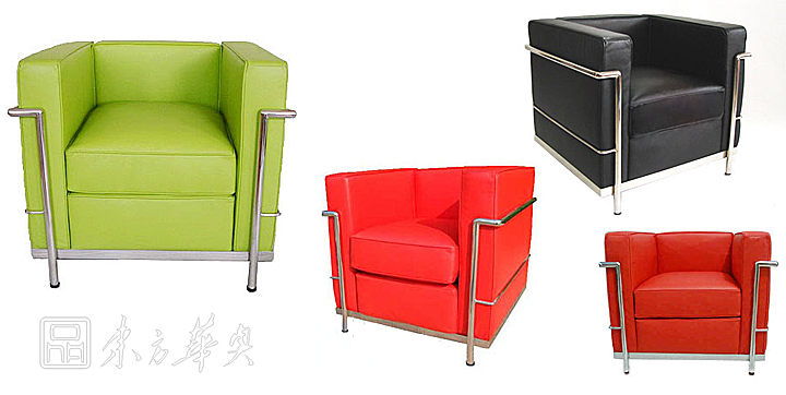 办公沙发|休闲沙发|办公火狐官方网站|勒柯布西耶沙发|休闲沙发，休闲椅