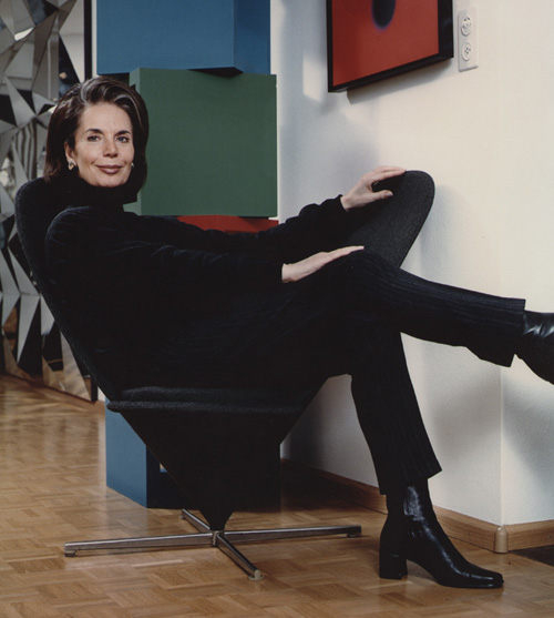 现代经典休闲椅|布面休闲椅|办公火狐官方网站|心形锥形椅|休闲椅