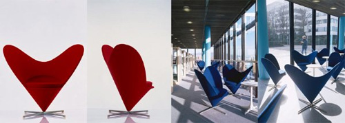 现代经典休闲椅|布面休闲椅|办公火狐官方网站|心形锥形椅|休闲椅