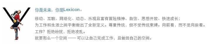 系统火狐官方网站lexicon