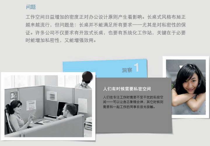 系统火狐官方网站lexicon