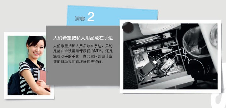 系统火狐官方网站lexicon