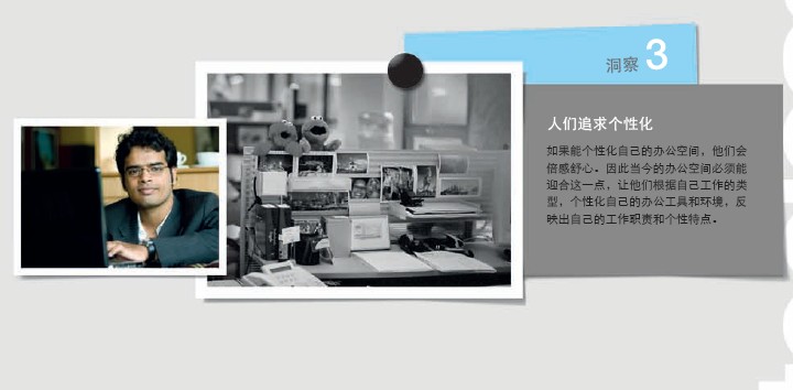 系统火狐官方网站lexicon