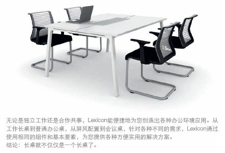 系统火狐官方网站lexicon