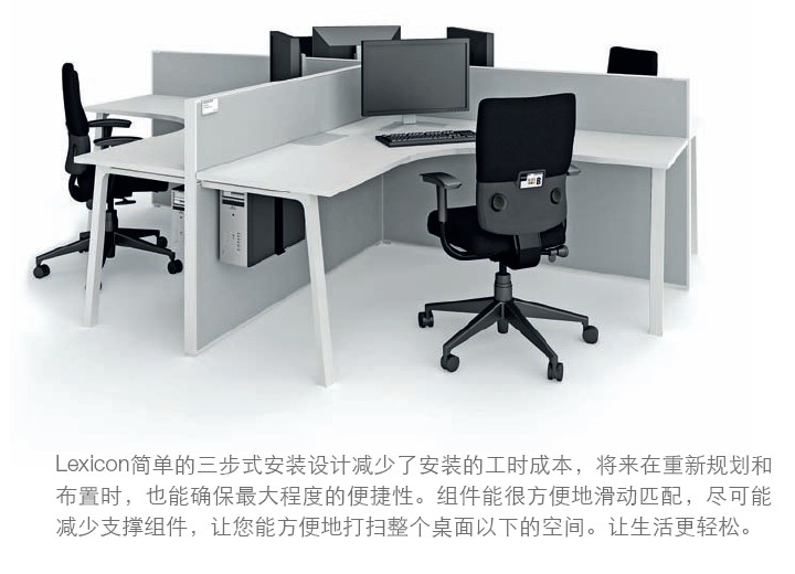 系统火狐官方网站lexicon