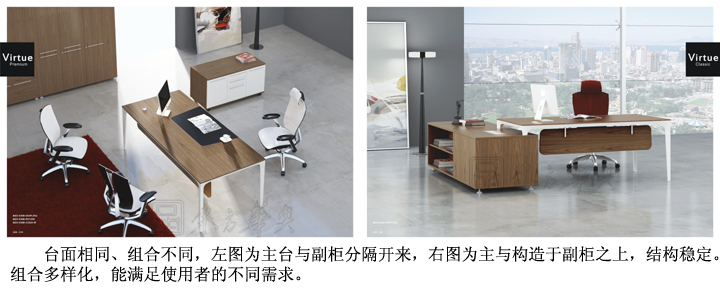 办公火狐官方网站