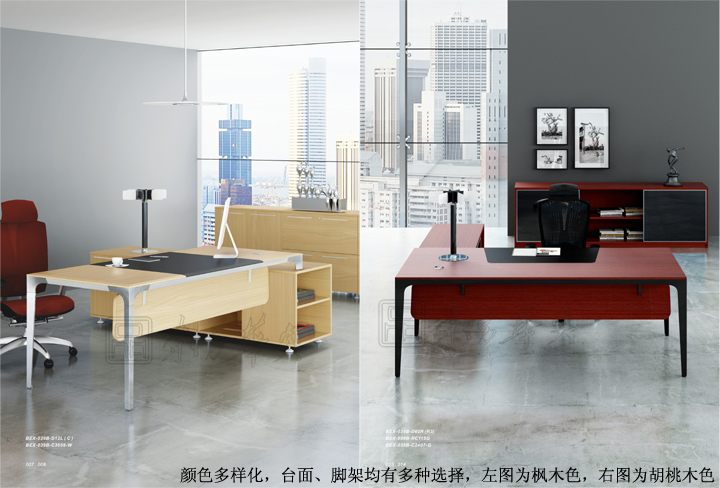 办公火狐官方网站