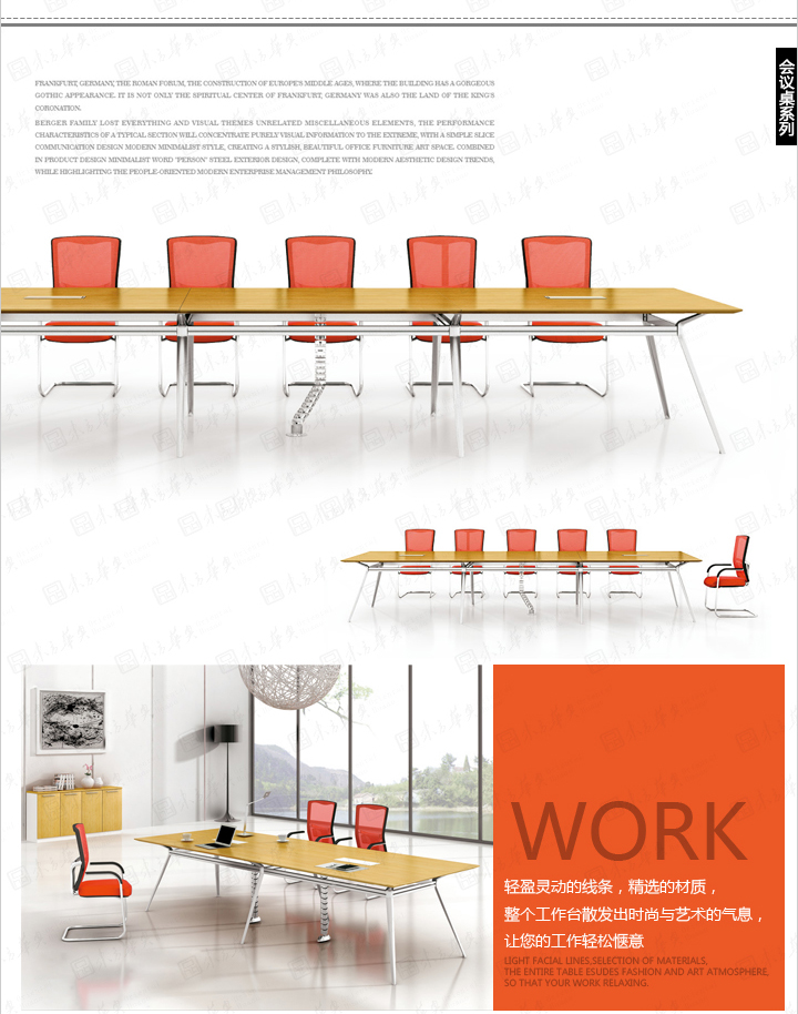 办公台|时尚大班台|办公火狐官方网站|Berger贝格|现代时尚简约设计大班台，老板桌，经理桌，主管桌