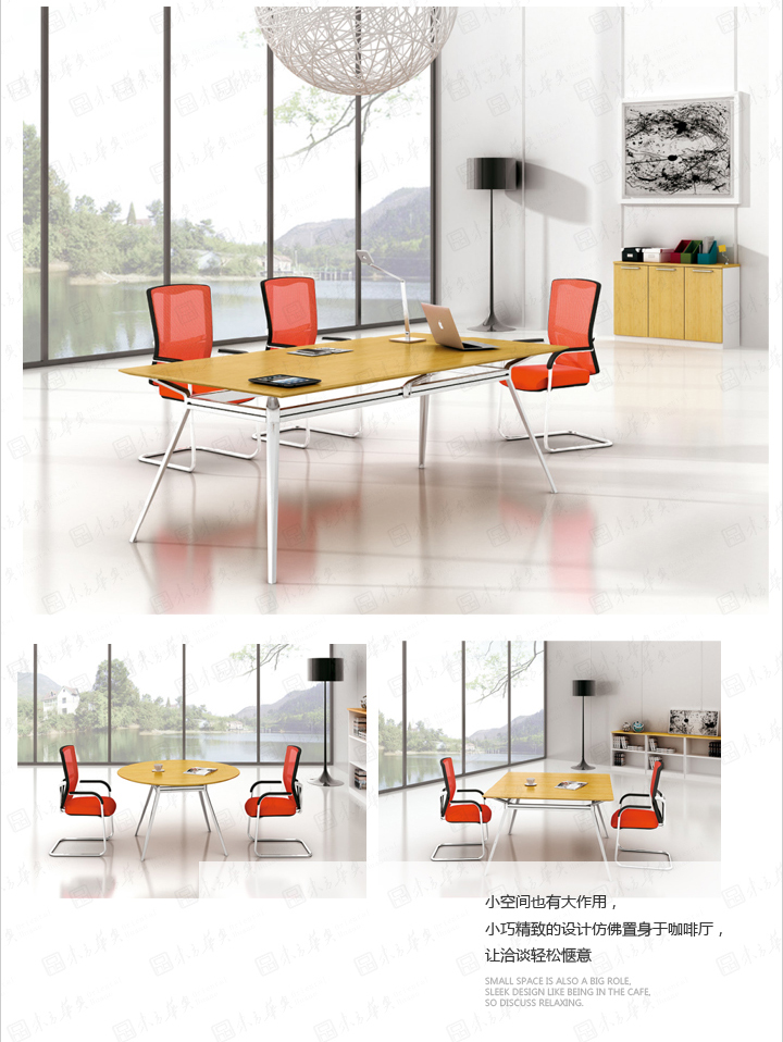 办公台|时尚大班台|办公火狐官方网站|Berger贝格|现代时尚简约设计大班台，老板桌，经理桌，主管桌