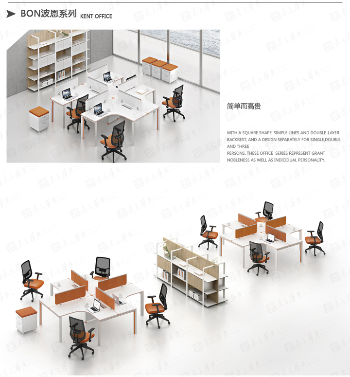 办公台|时尚大班台|办公火狐官方网站|Bon波恩大班台|现代简约设计大班台,老板桌,经理桌,行政办公桌
