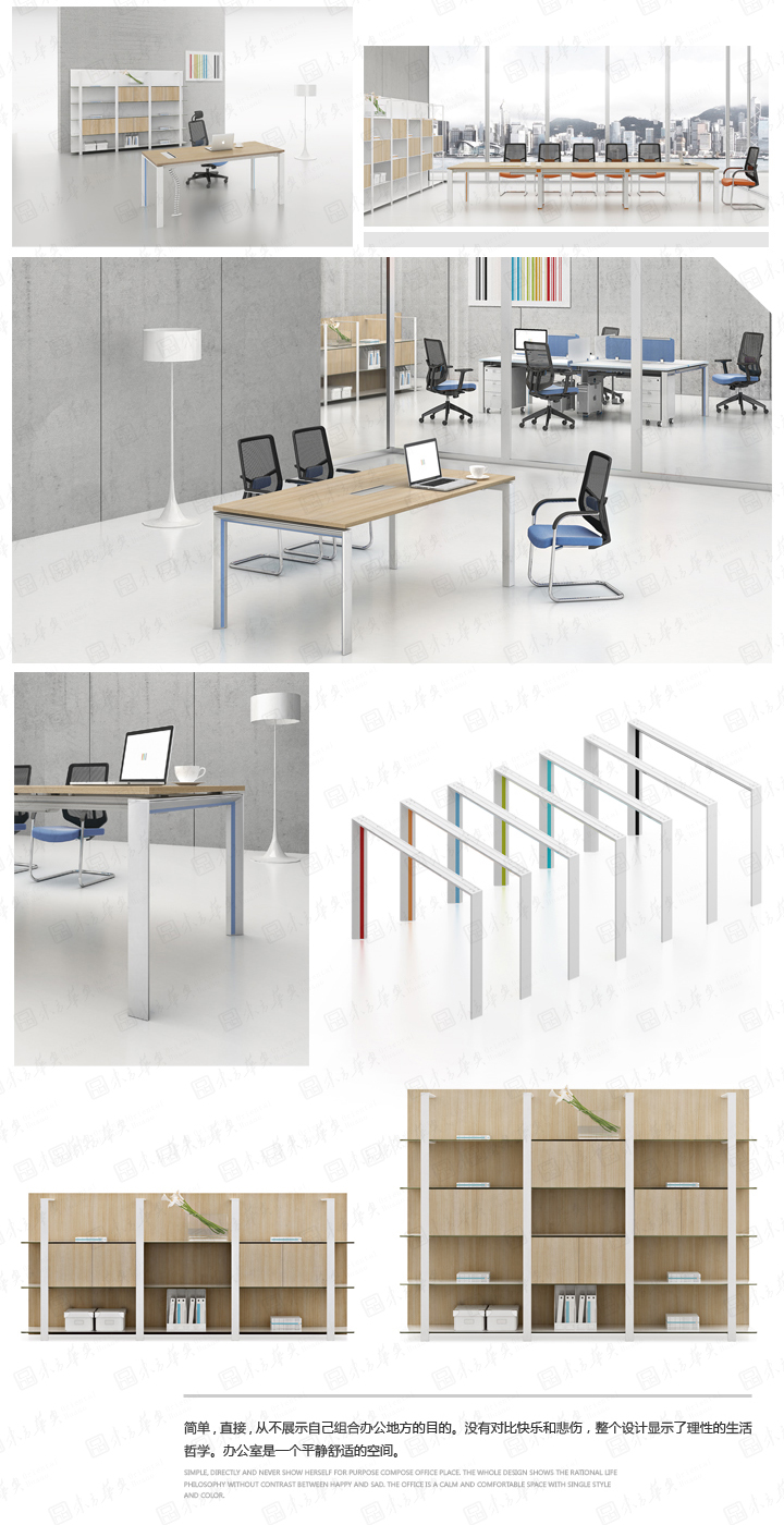 办公台|时尚大班台|办公火狐官方网站|Bon波恩大班台|现代简约设计大班台,老板桌,经理桌,行政办公桌