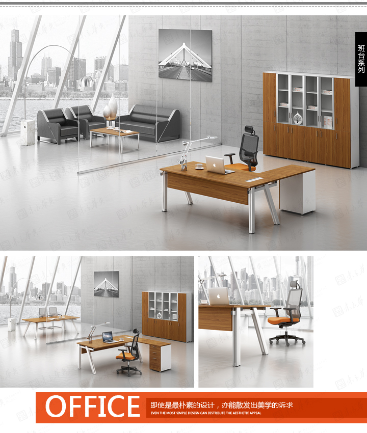系统办公火狐官方网站|Bri|办公火狐官方网站|Bri柏瑞斯|现代时尚简约员工办公桌，职员桌，办公屏风