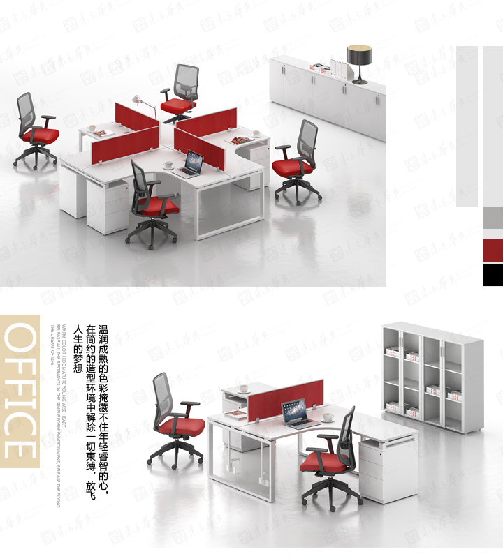 系统办公火狐官方网站|Cae|办公火狐官方网站|Cae凯撒|现代简约时尚高雅员工办公桌，职员桌，工作台