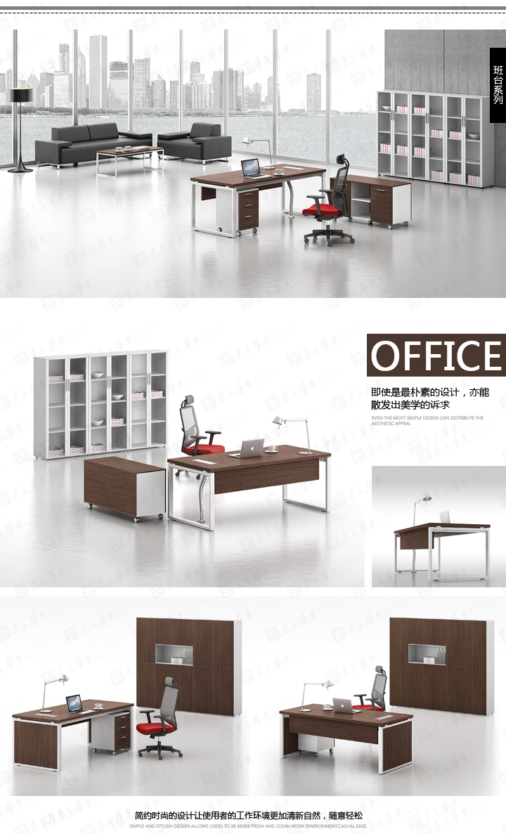 系统办公火狐官方网站|Cae|办公火狐官方网站|Cae凯撒|现代简约时尚高雅员工办公桌，职员桌，工作台