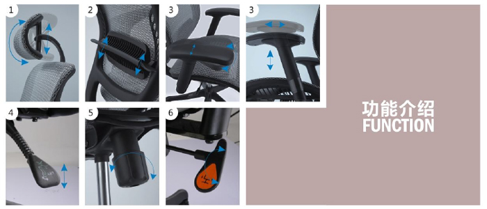 办公椅|网布大班椅|办公火狐官方网站|网布大班椅|大班椅，多功能大班椅，网布椅