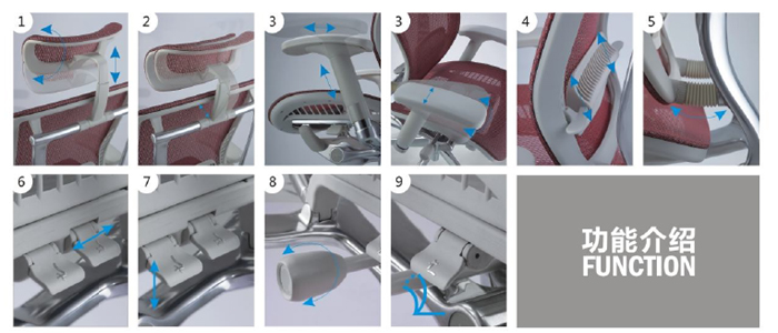 办公椅|网布大班椅|办公火狐官方网站|网布大班椅|大班椅，多功能大班椅，网布椅