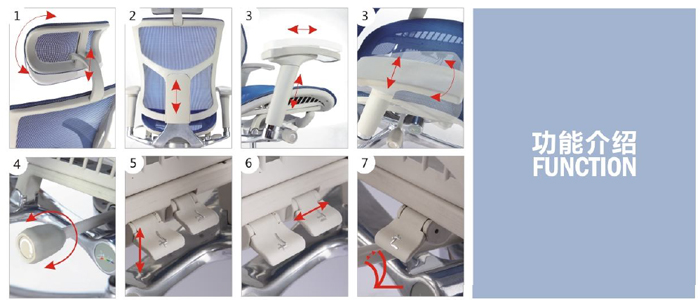 办公椅|网布大班椅|办公火狐官方网站|网布大班椅|大班椅，多功能大班椅，网布椅