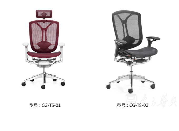 培训火狐官方网站|多功能椅|办公火狐官方网站|多功能椅|培训椅