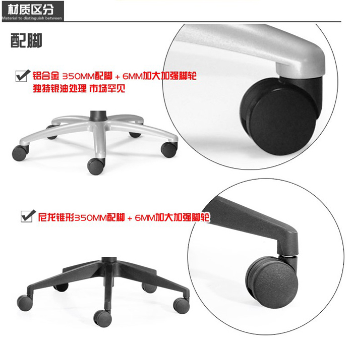 办公椅|网布大班椅|办公火狐官方网站|网布大班椅|老板椅，办公椅，转椅