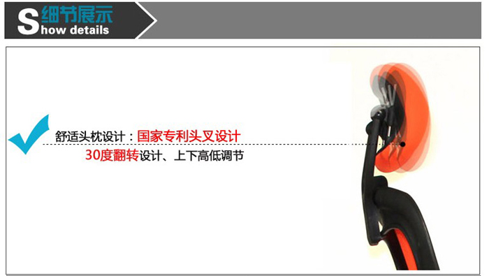 办公椅|网布大班椅|办公火狐官方网站|网布大班椅|老板椅，办公椅，转椅