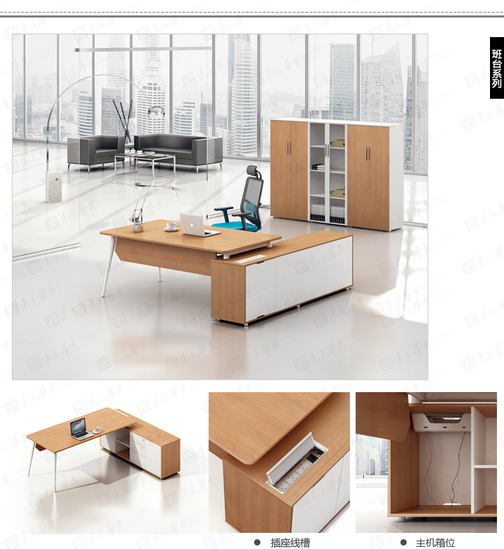 系统办公火狐官方网站|Com|办公火狐官方网站|Com科莫|现代时尚办公卡位，职员桌，办公桌，办公屏风