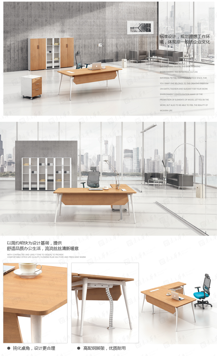 系统办公火狐官方网站|Com|办公火狐官方网站|Com科莫|现代时尚办公卡位，职员桌，办公桌，办公屏风