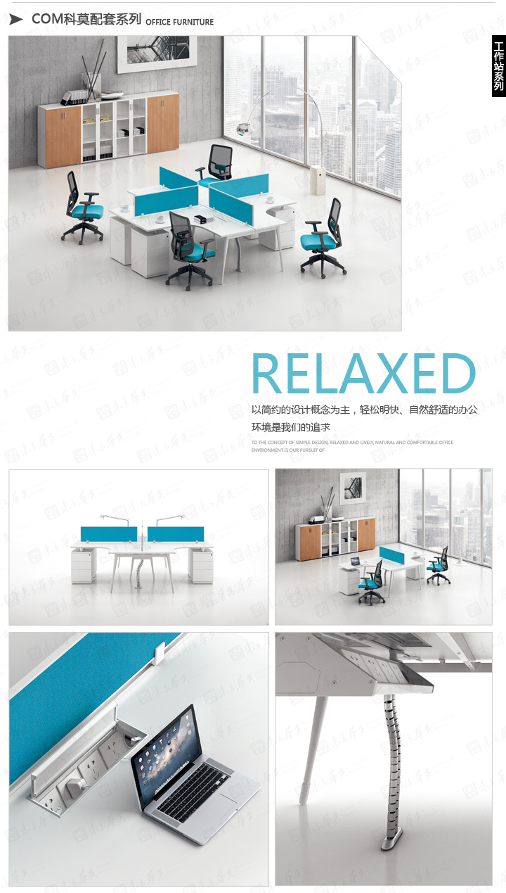 办公台|办公火狐官方网站辅件|办公火狐官方网站|Com科莫|现代办公火狐官方网站简约大气老板桌，大班台，经理桌，主管桌，办公桌