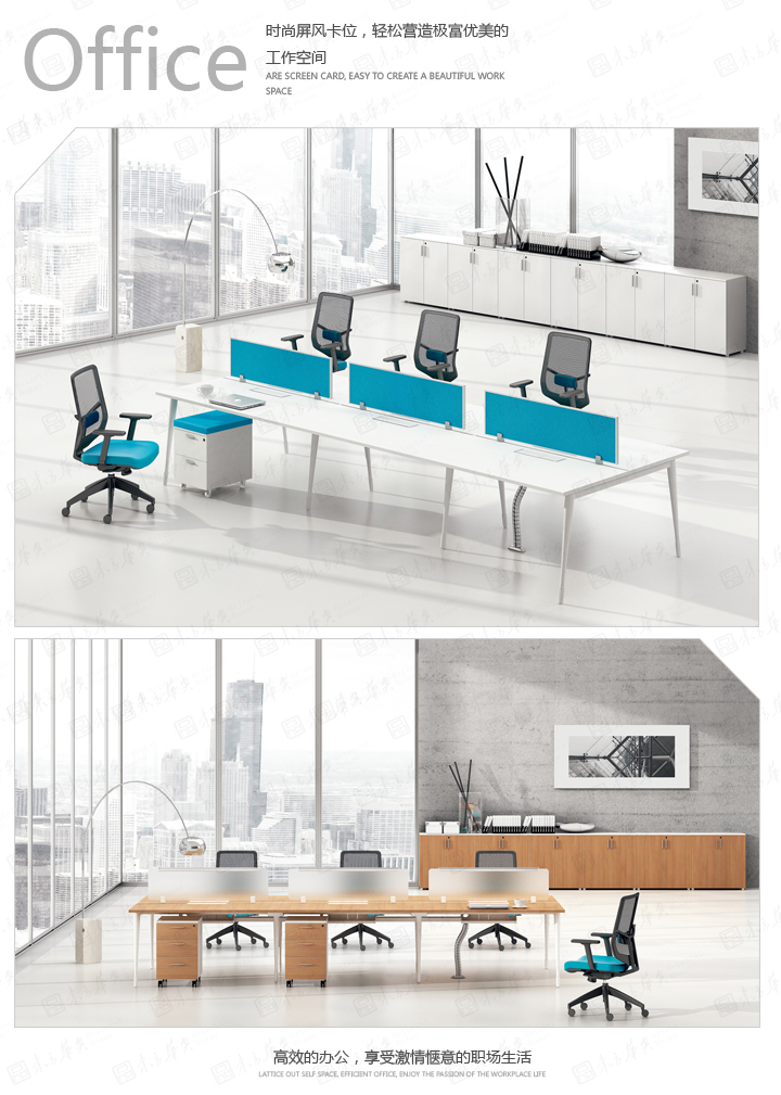 办公台|办公火狐官方网站辅件|办公火狐官方网站|Com科莫|现代办公火狐官方网站简约大气老板桌，大班台，经理桌，主管桌，办公桌