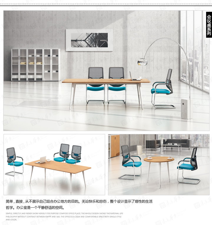 办公台|办公火狐官方网站辅件|办公火狐官方网站|Com科莫|现代办公火狐官方网站简约大气老板桌，大班台，经理桌，主管桌，办公桌