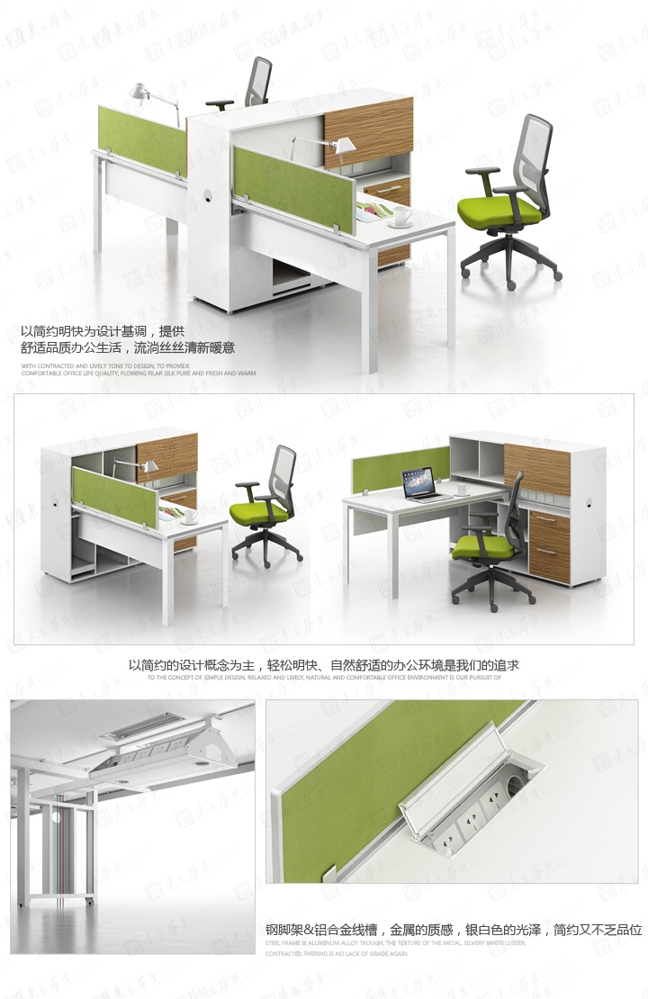 办公台|时尚大班台|办公火狐官方网站|Ken肯特|奢华高贵简约设计时尚老板桌，大班台，经理桌，主管桌