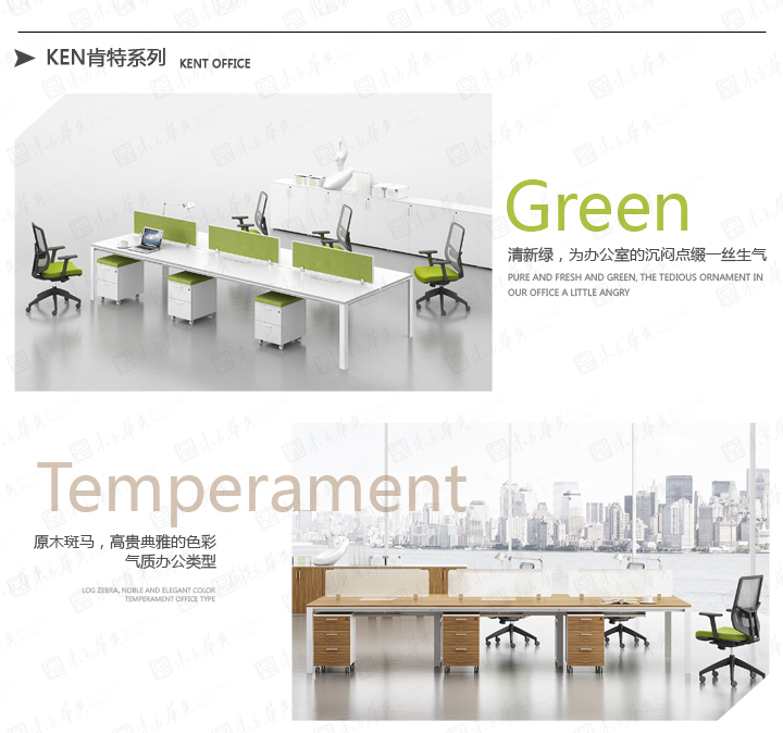 办公台|时尚大班台|办公火狐官方网站|Ken肯特|奢华高贵简约设计时尚老板桌，大班台，经理桌，主管桌