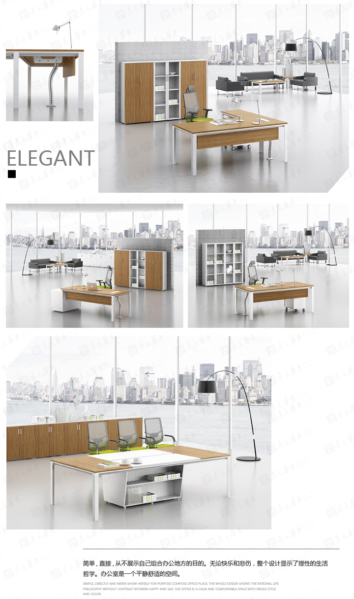 系统办公火狐官方网站|Ken|办公火狐官方网站|Ken肯特|Ken肯特