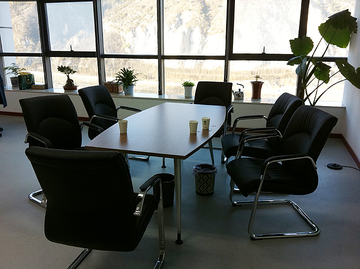 栾川供电局办公火狐官方网站