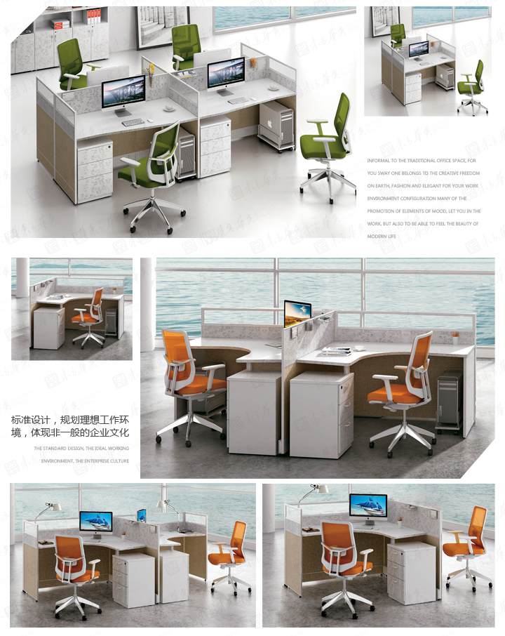 办公屏风|办公屏风系统|办公火狐官方网站|Lx20乐享|LX乐享现代简约设计职员桌，办公屏风，办公卡位，办公桌