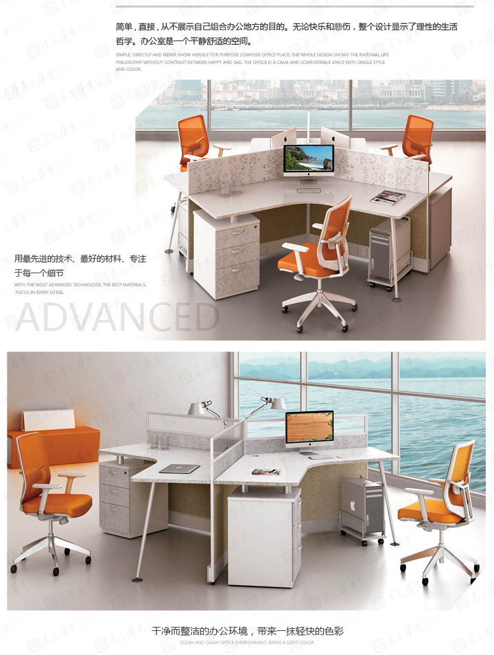 办公屏风|办公屏风系统|办公火狐官方网站|Lx20乐享|LX乐享现代简约设计职员桌，办公屏风，办公卡位，办公桌