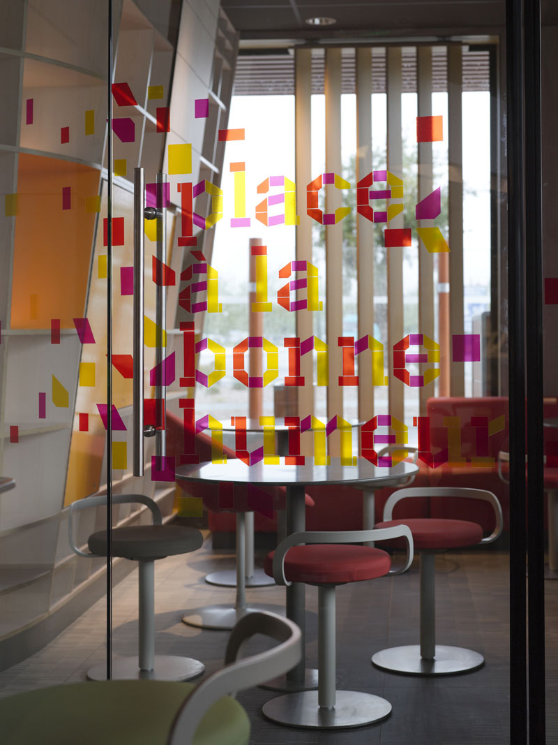 麦当劳餐厅火狐官方网站设计