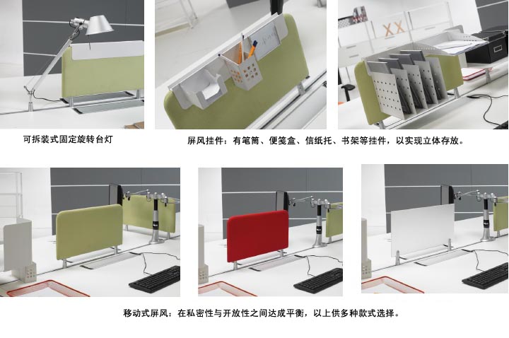 Open系统办公火狐官方网站配套产品