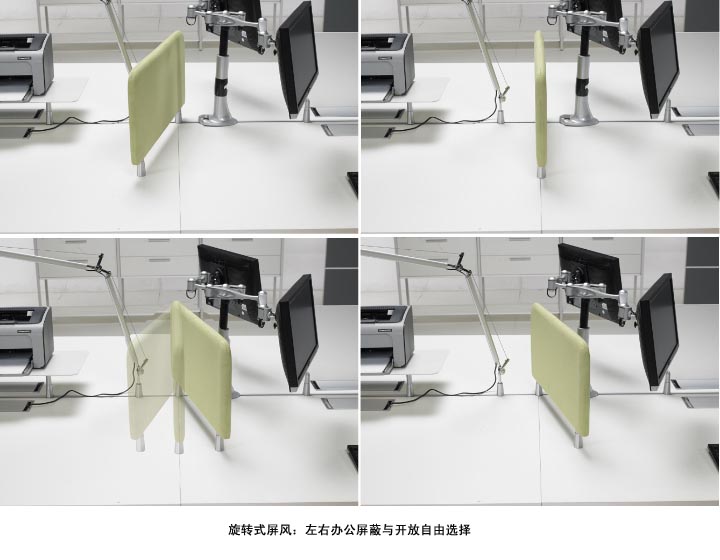 Open系统办公火狐官方网站配套产品